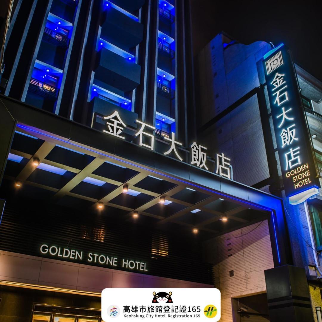 Golden Stone Hotel Kaohsiung Exterior photo