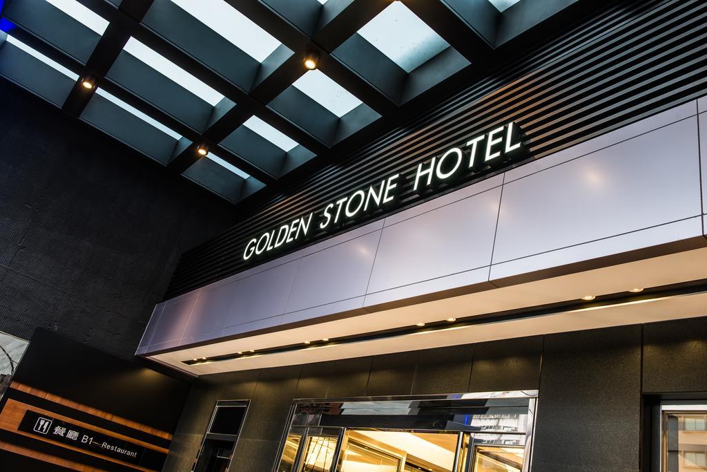 Golden Stone Hotel Kaohsiung Exterior photo