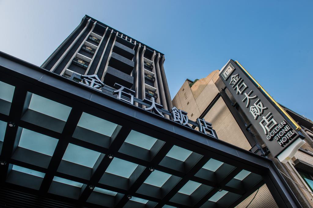 Golden Stone Hotel Kaohsiung Exterior photo