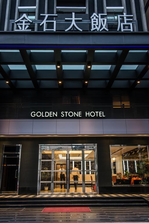 Golden Stone Hotel Kaohsiung Exterior photo